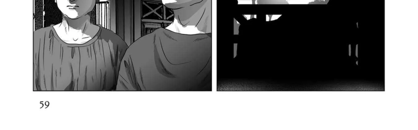 Read Plinivs chapter 80 image 8 on Lezhin