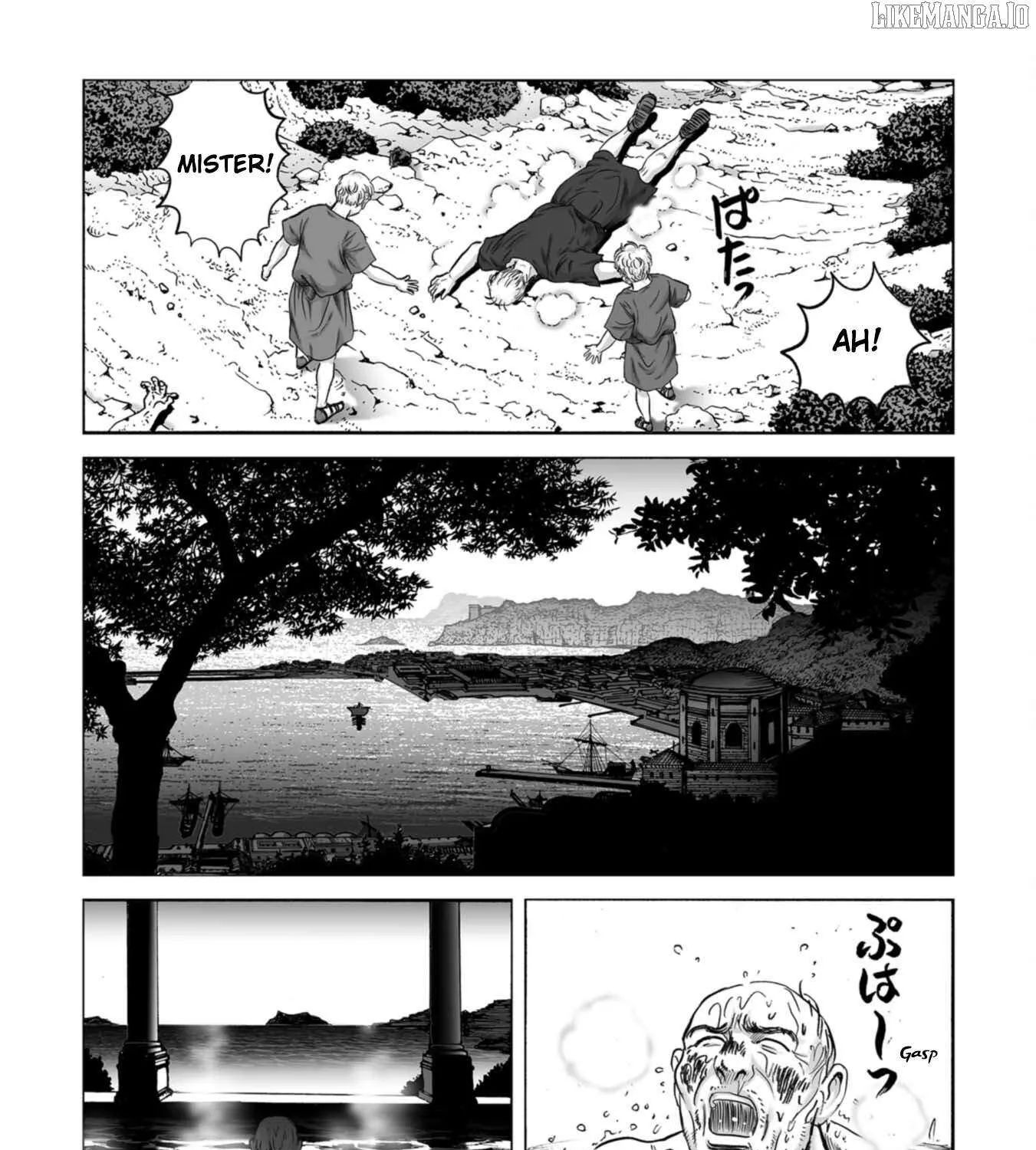 Read Plinivs chapter 81 image 12 on Lezhin