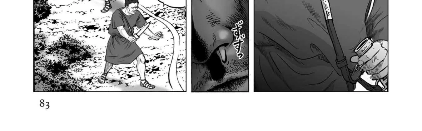 Read Plinivs chapter 81 image 3 on Lezhin
