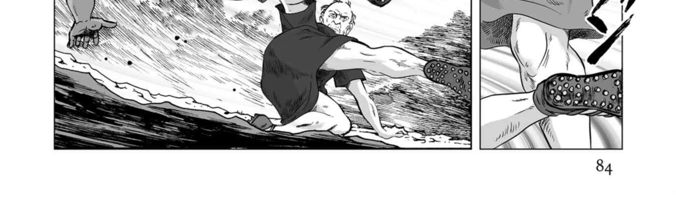 Read Plinivs chapter 81 image 5 on Lezhin