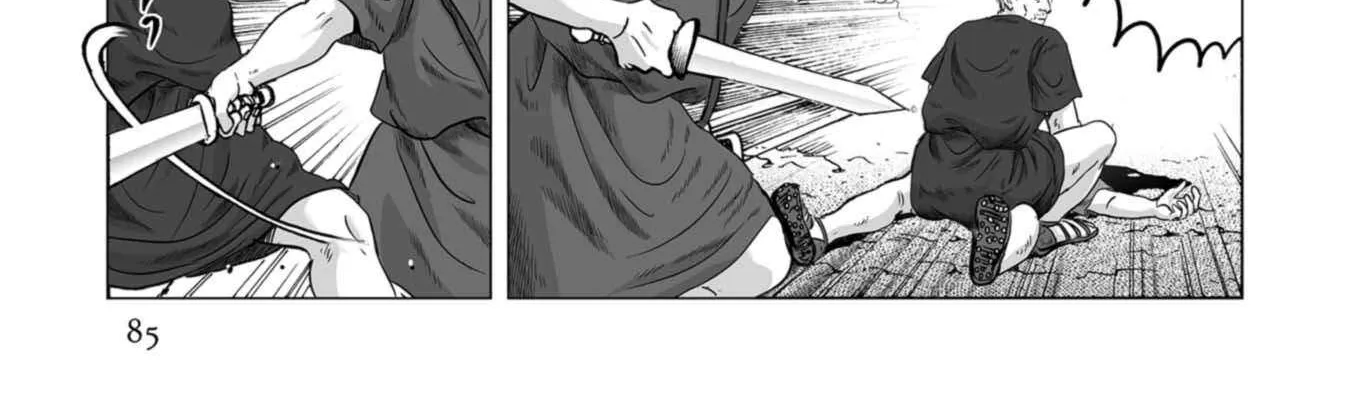 Read Plinivs chapter 81 image 7 on Lezhin