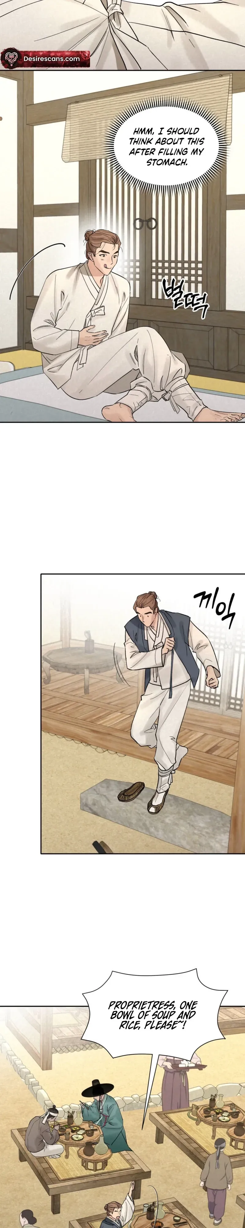 Plum Blossom in the Snow Chapter 1 page 11 - 
