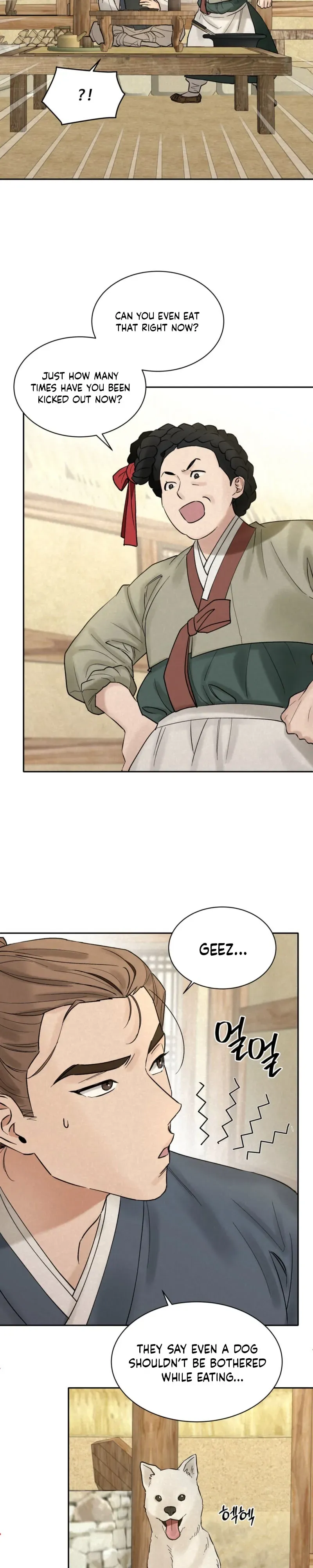 Plum Blossom in the Snow Chapter 1 page 13 - 