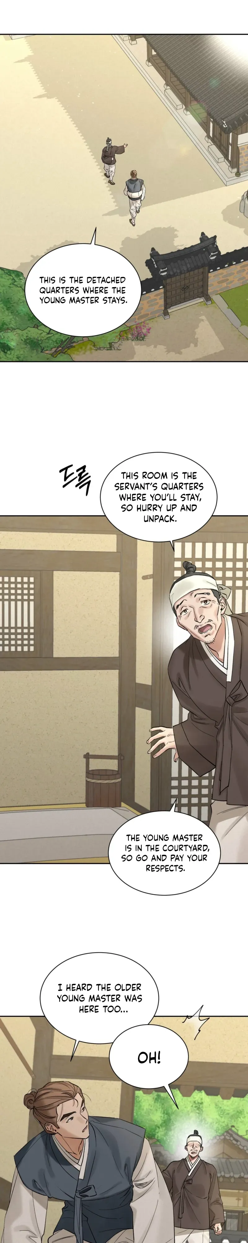 Plum Blossom in the Snow Chapter 1 page 22 - 