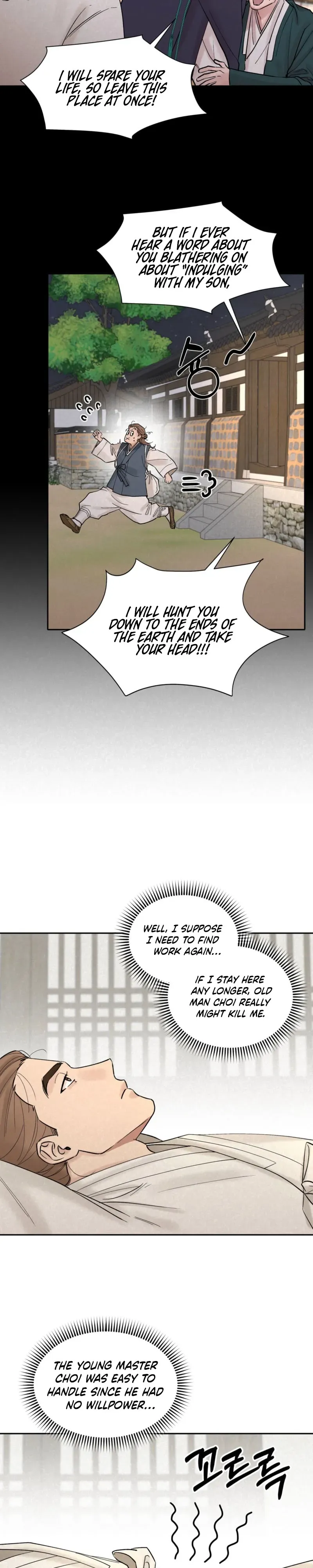 Plum Blossom in the Snow Chapter 1 page 10 - 