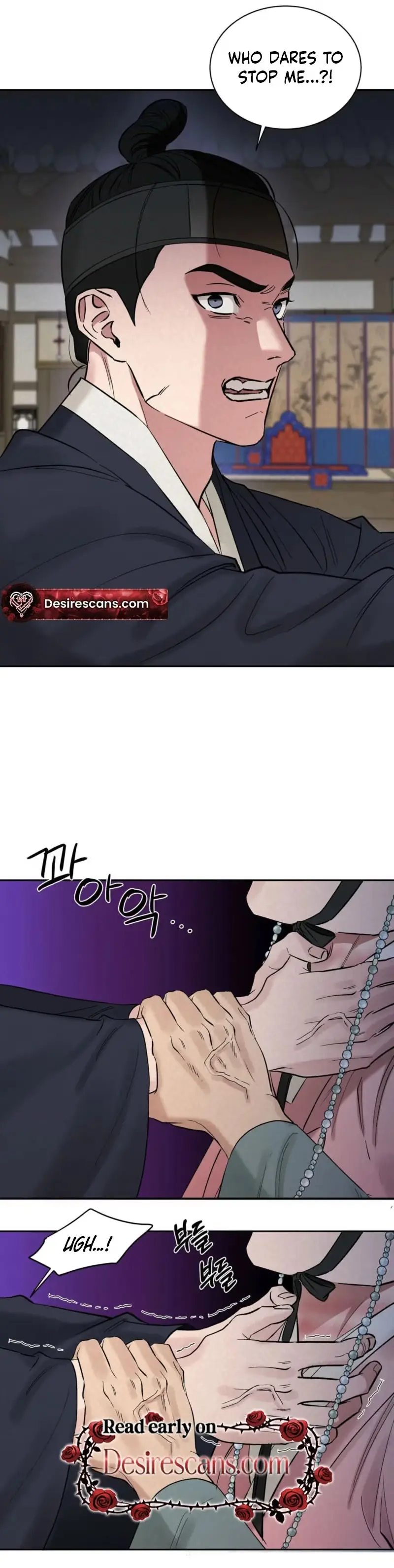 Plum Blossom in the Snow Chapter 10 page 12 - 