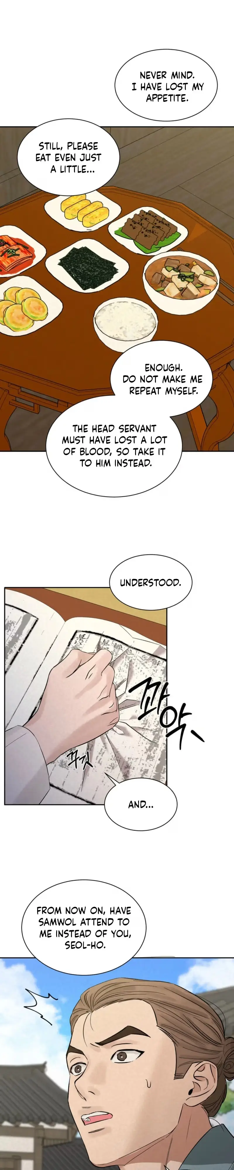 Plum Blossom in the Snow Chapter 10 page 22 - 