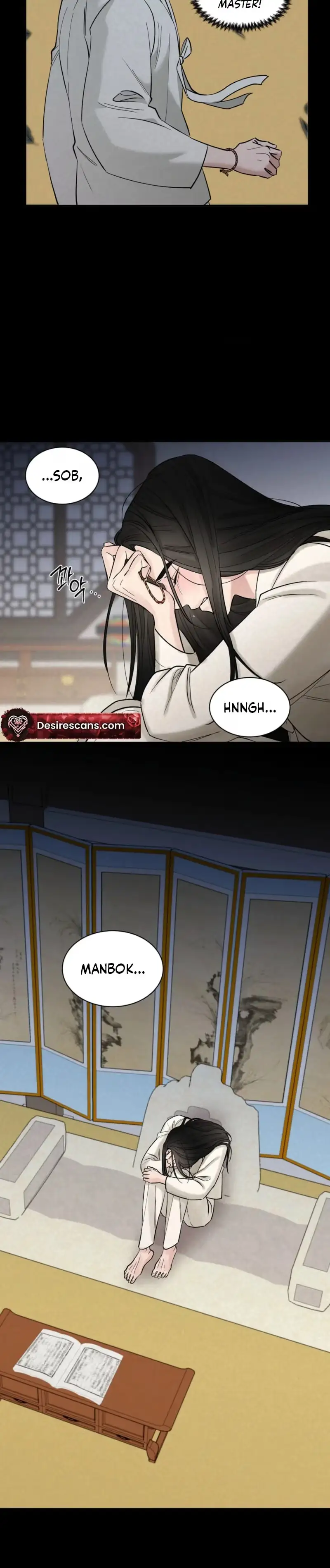 Plum Blossom in the Snow Chapter 10 page 26 - 