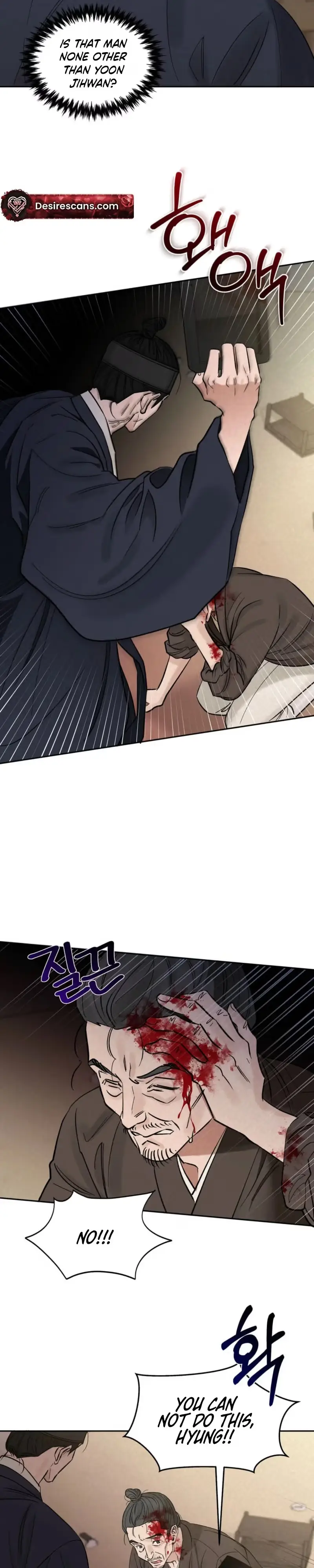 Plum Blossom in the Snow Chapter 10 page 5 - 