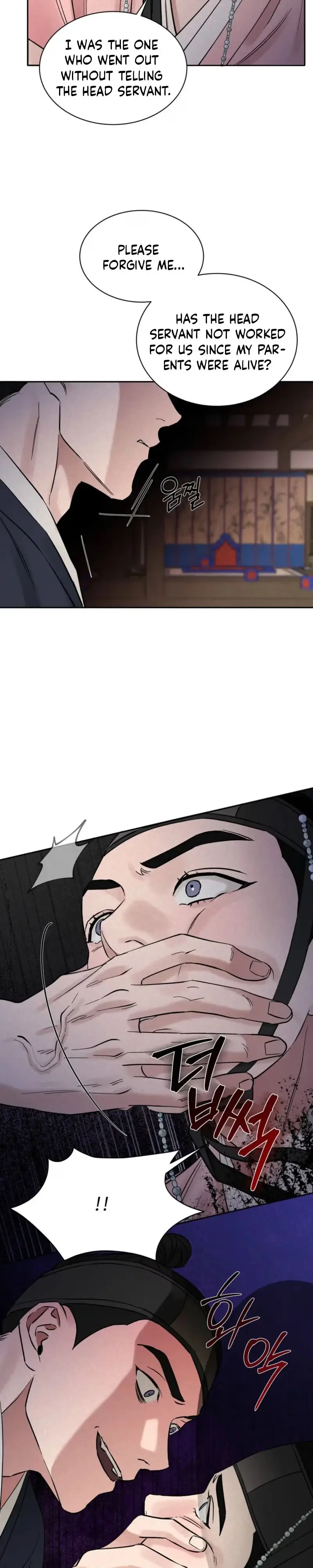 Plum Blossom in the Snow Chapter 10 page 7 - 