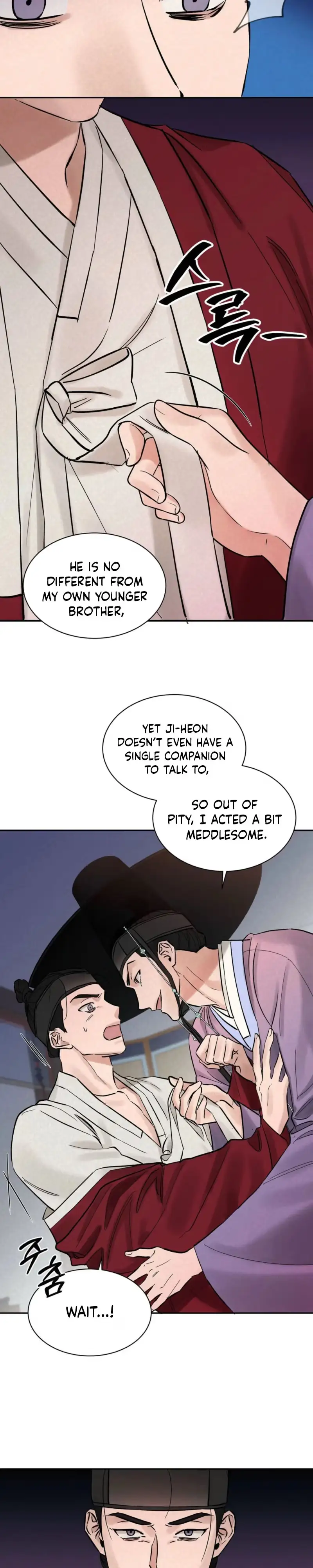 Plum Blossom in the Snow Chapter 2 page 12 - 