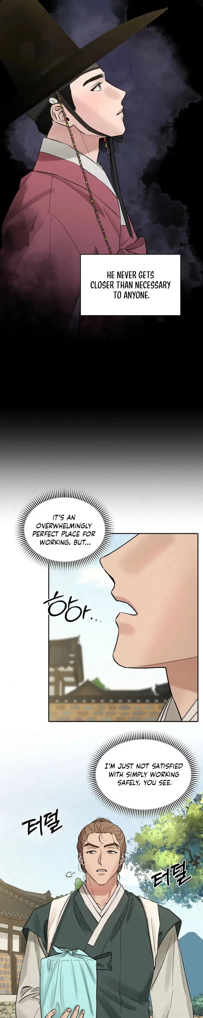 Plum Blossom in the Snow Chapter 2 page 22 - 
