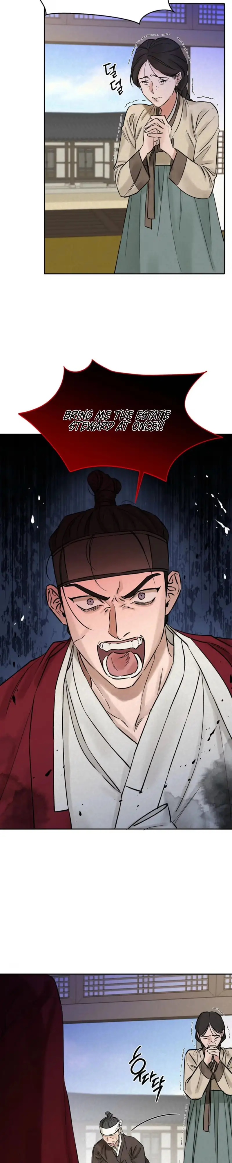 Plum Blossom in the Snow Chapter 2 page 6 - 