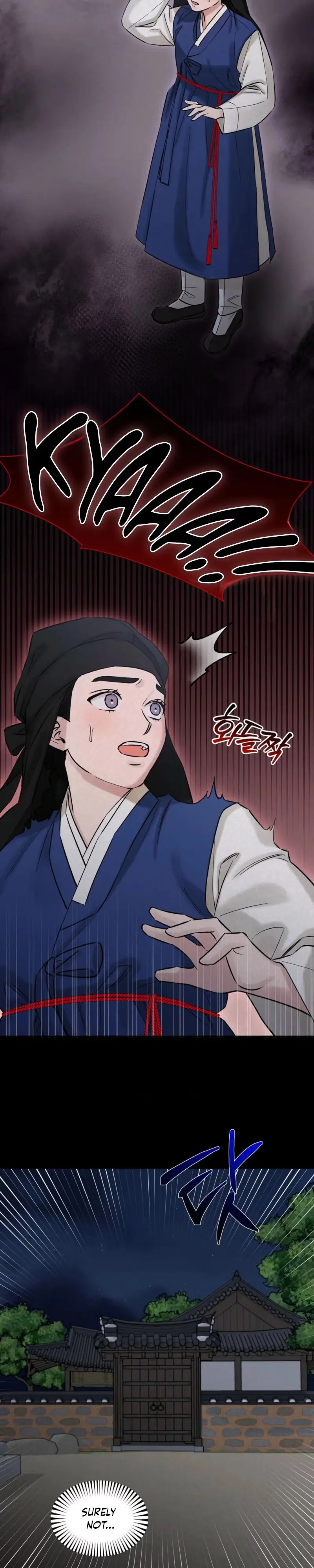 Plum Blossom in the Snow Chapter 3 page 16 - 
