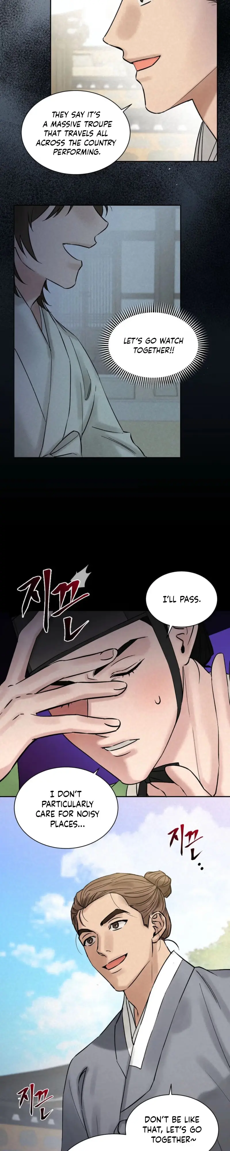 Plum Blossom in the Snow Chapter 3 page 7 - 