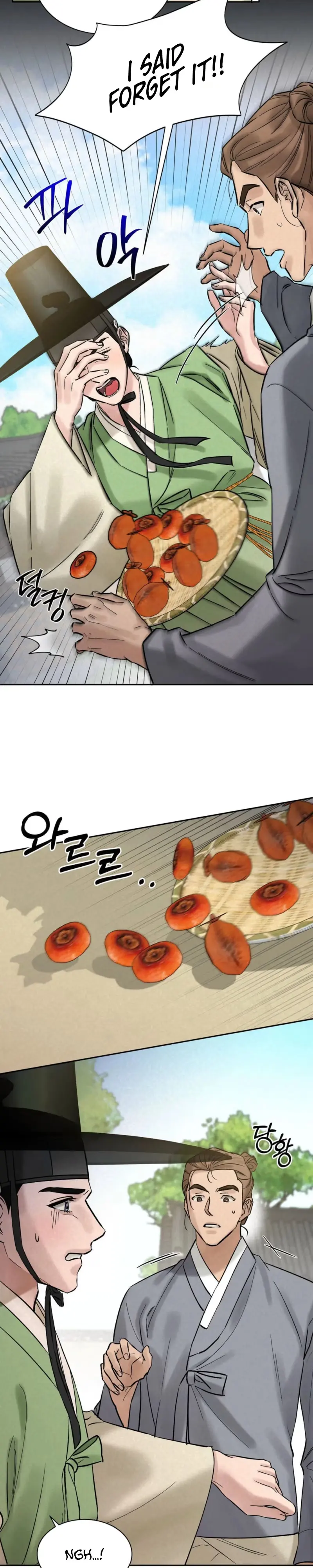 Plum Blossom in the Snow Chapter 3 page 9 - 