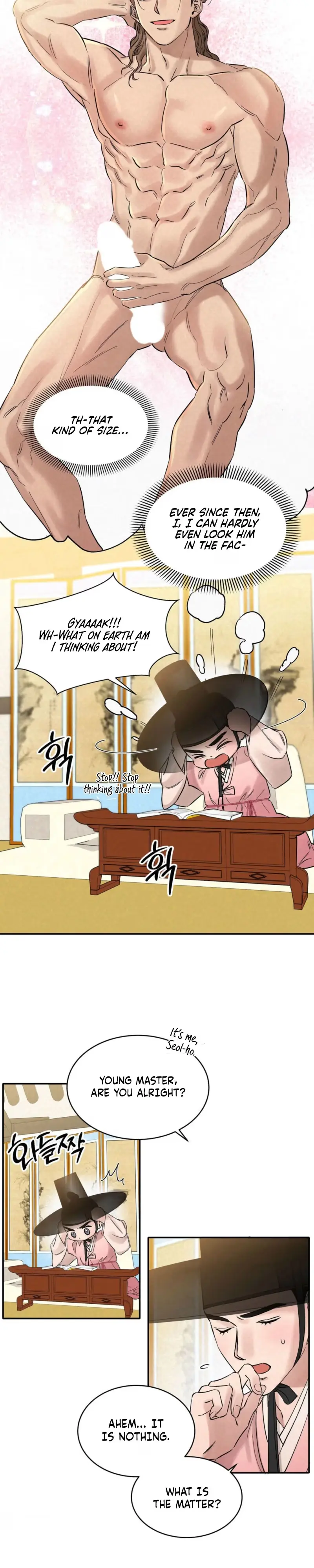 Plum Blossom in the Snow Chapter 4 page 14 - 