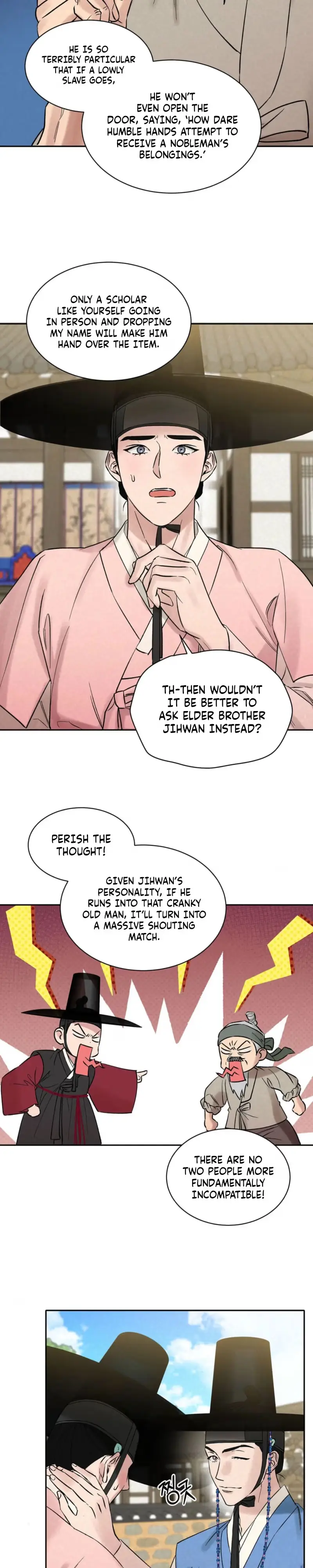 Plum Blossom in the Snow Chapter 4 page 19 - 