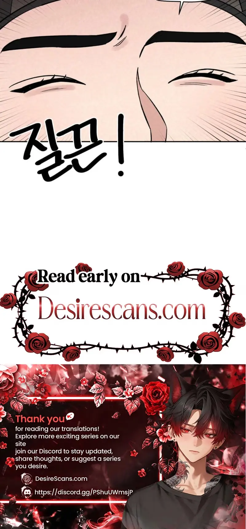 Plum Blossom in the Snow Chapter 4 page 22 - 