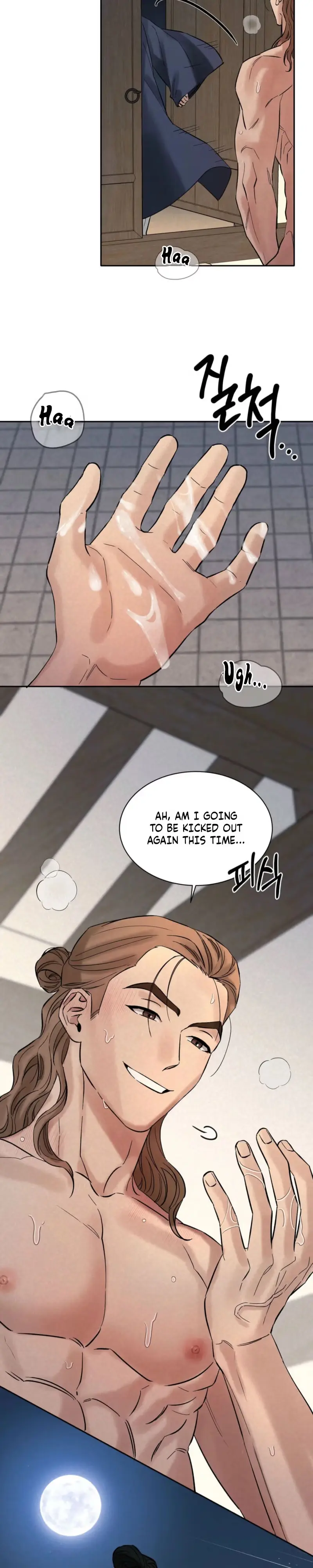 Plum Blossom in the Snow Chapter 4 page 4 - 