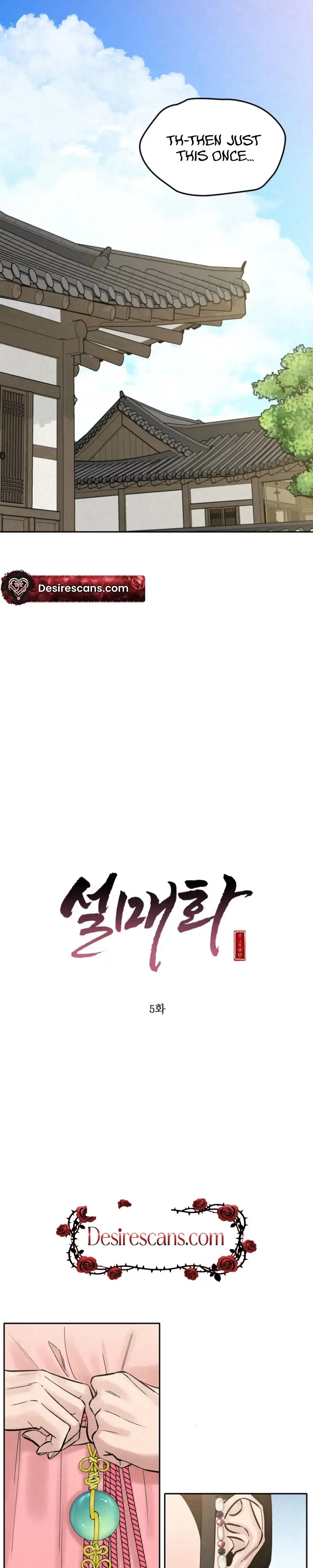 Plum Blossom in the Snow Chapter 5 page 2 - 