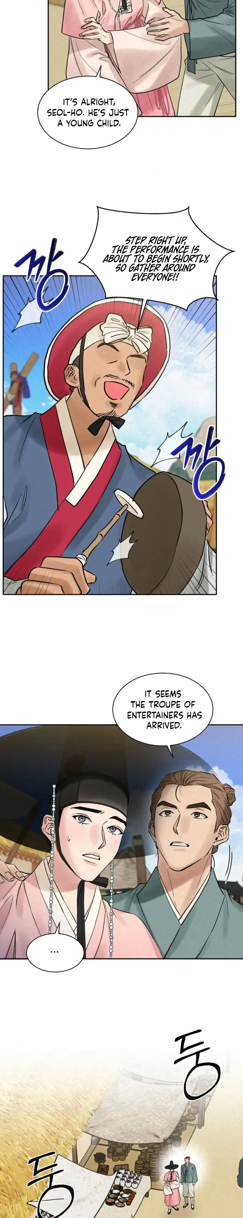 Plum Blossom in the Snow Chapter 5 page 16 - 