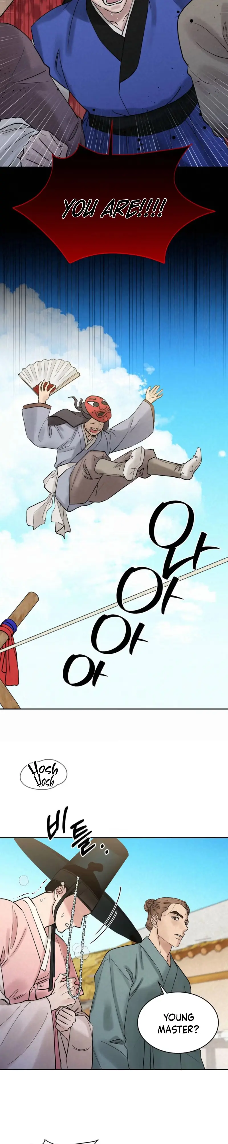 Plum Blossom in the Snow Chapter 5 page 20 - 