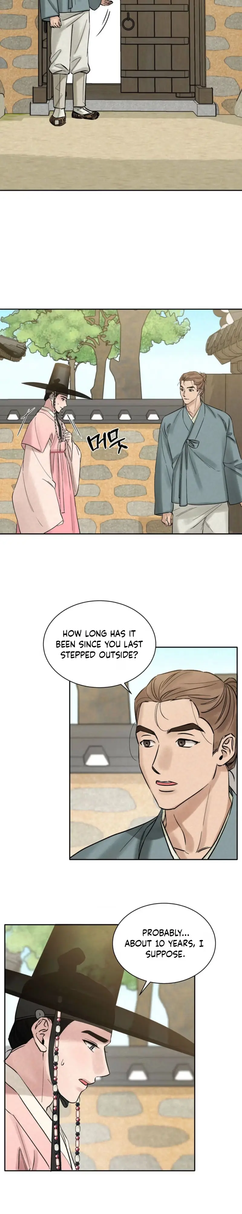 Plum Blossom in the Snow Chapter 5 page 4 - 