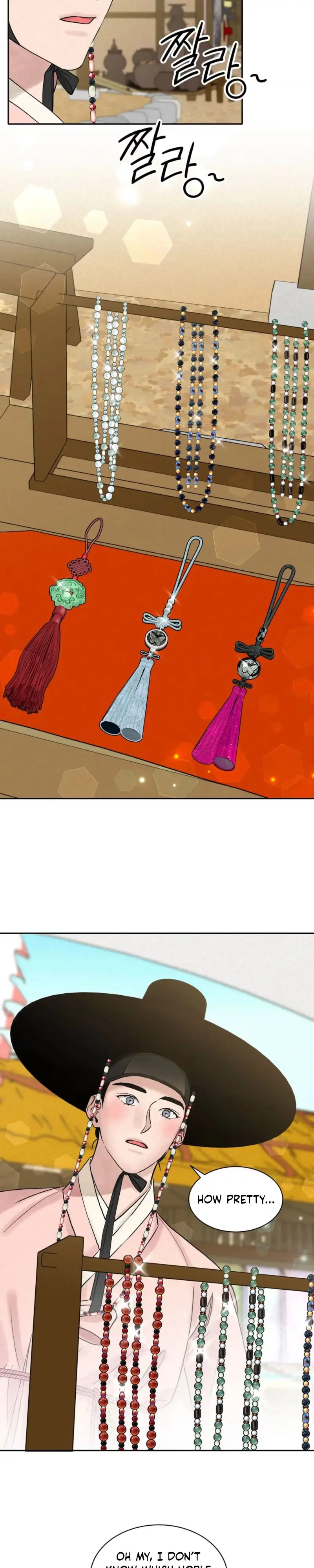 Plum Blossom in the Snow Chapter 5 page 9 - 