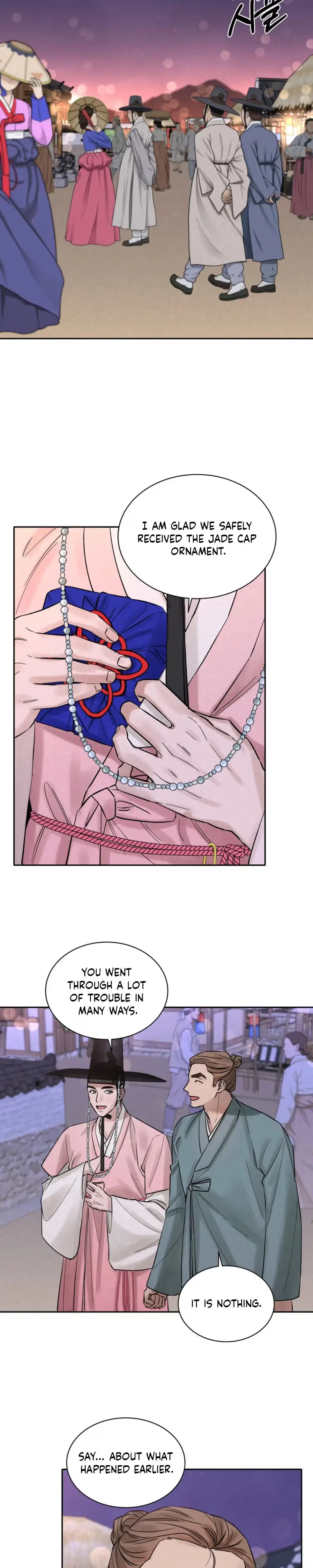 Plum Blossom in the Snow Chapter 6 page 16 - 