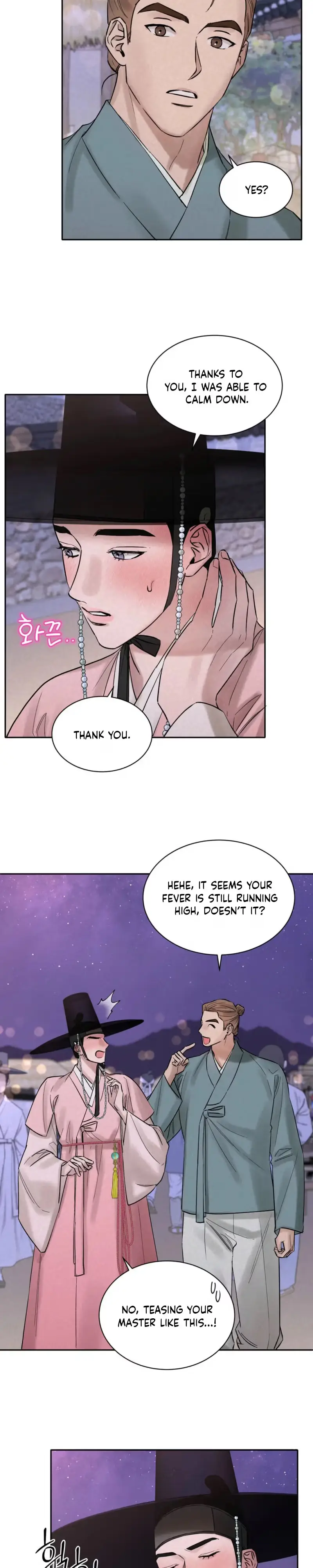 Plum Blossom in the Snow Chapter 6 page 17 - 