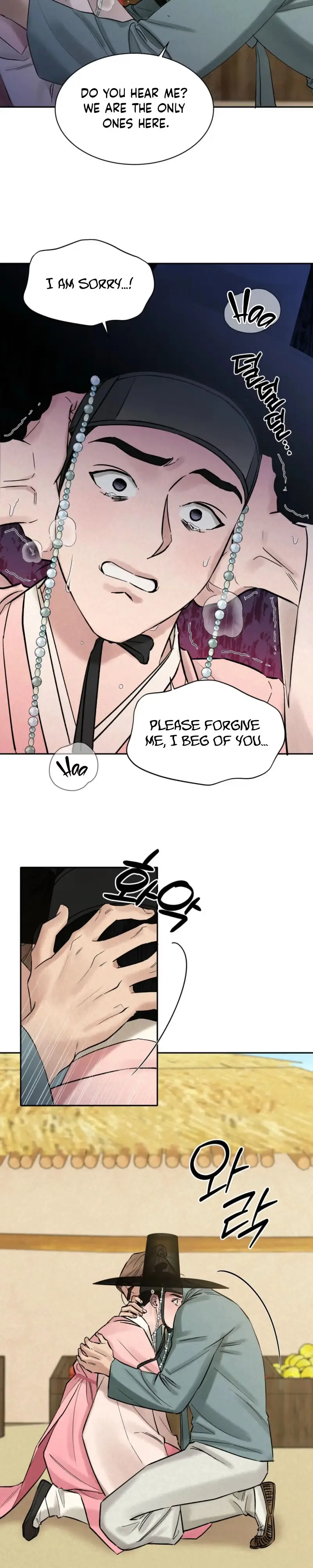 Plum Blossom in the Snow Chapter 6 page 3 - 