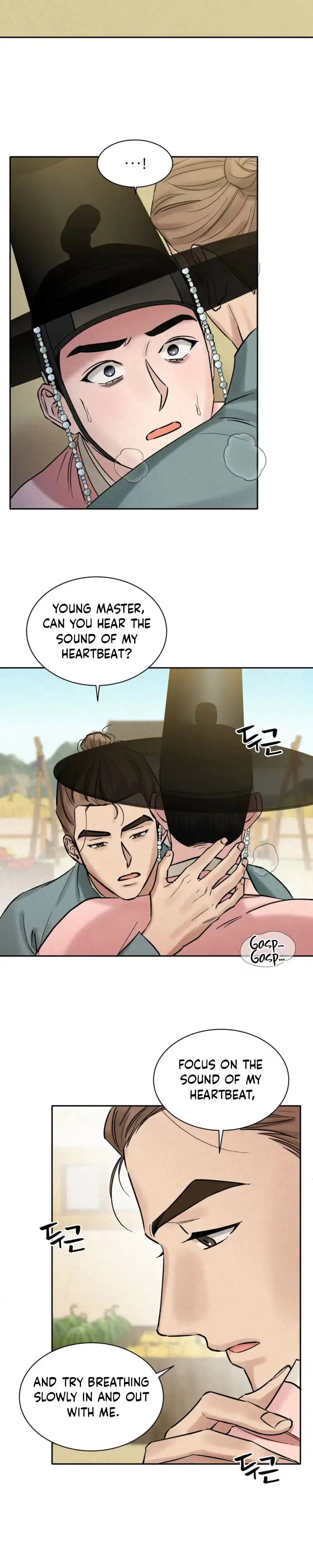 Plum Blossom in the Snow Chapter 6 page 4 - 