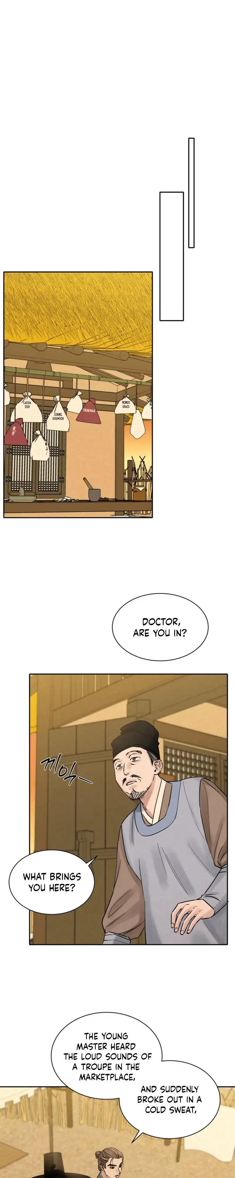 Plum Blossom in the Snow Chapter 6 page 7 - 