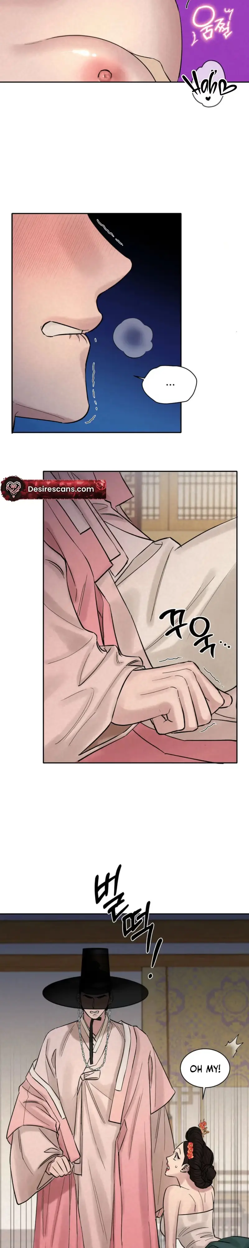 Plum Blossom in the Snow Chapter 7 page 14 - 