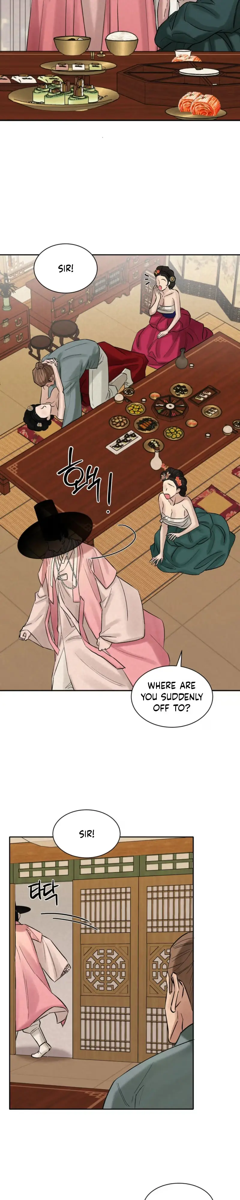 Plum Blossom in the Snow Chapter 7 page 15 - 