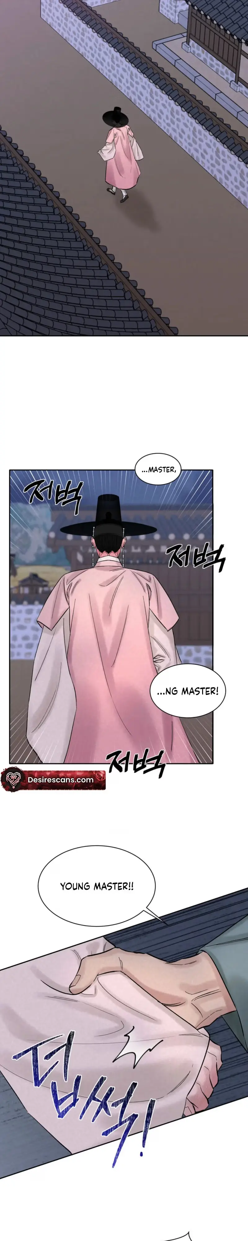 Plum Blossom in the Snow Chapter 7 page 17 - 
