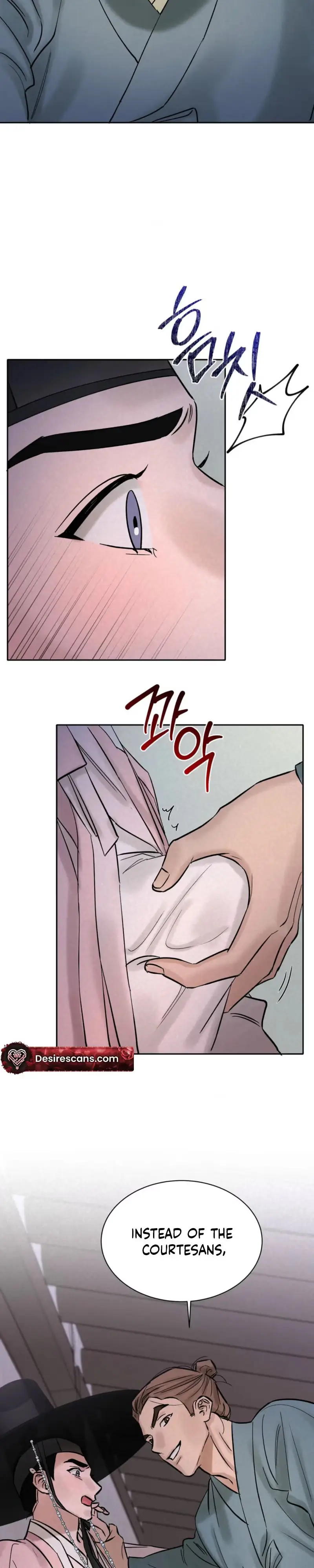 Plum Blossom in the Snow Chapter 7 page 21 - 