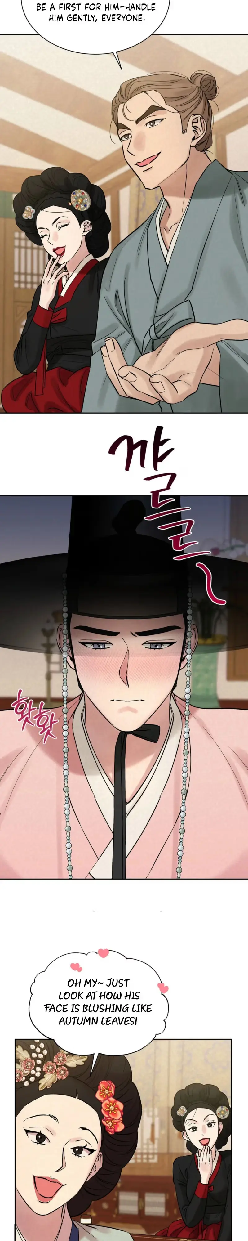 Plum Blossom in the Snow Chapter 7 page 6 - 