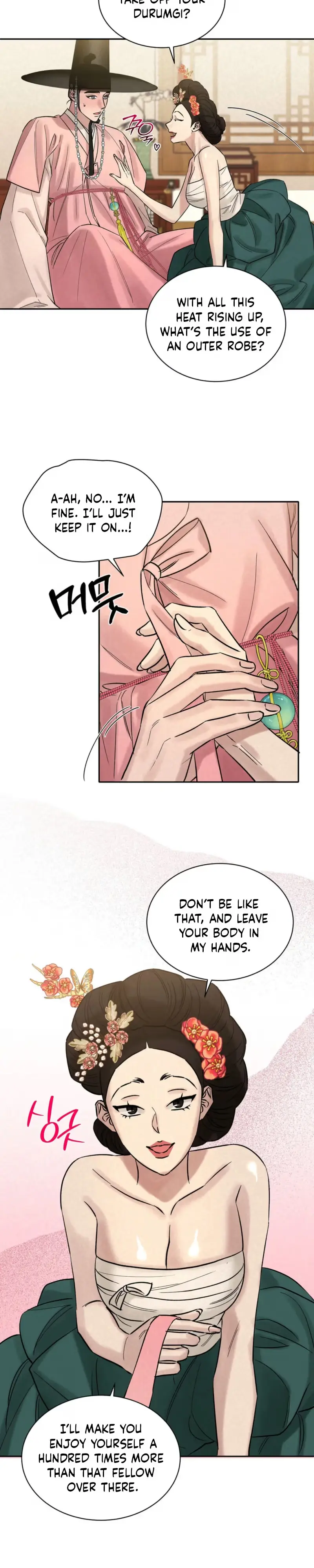 Plum Blossom in the Snow Chapter 7 page 9 - 