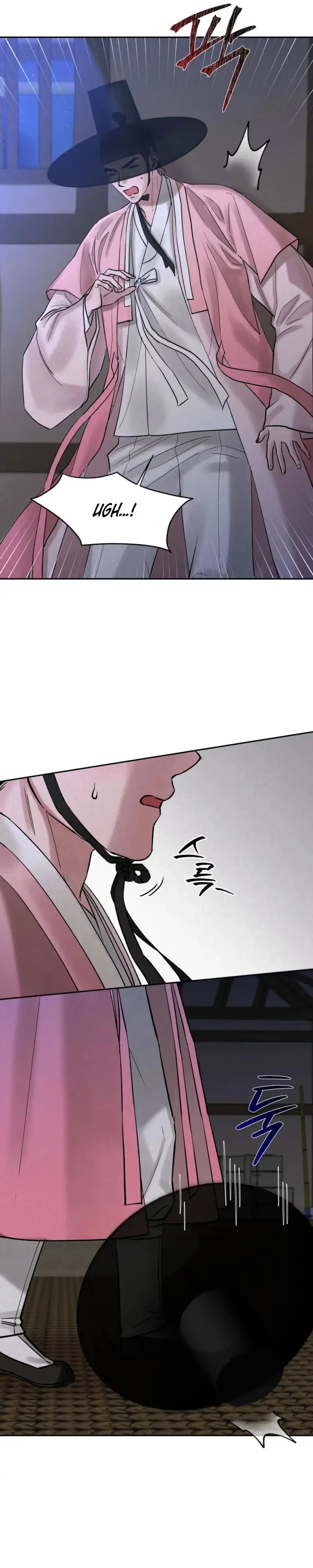 Plum Blossom in the Snow Chapter 8 page 2 - 
