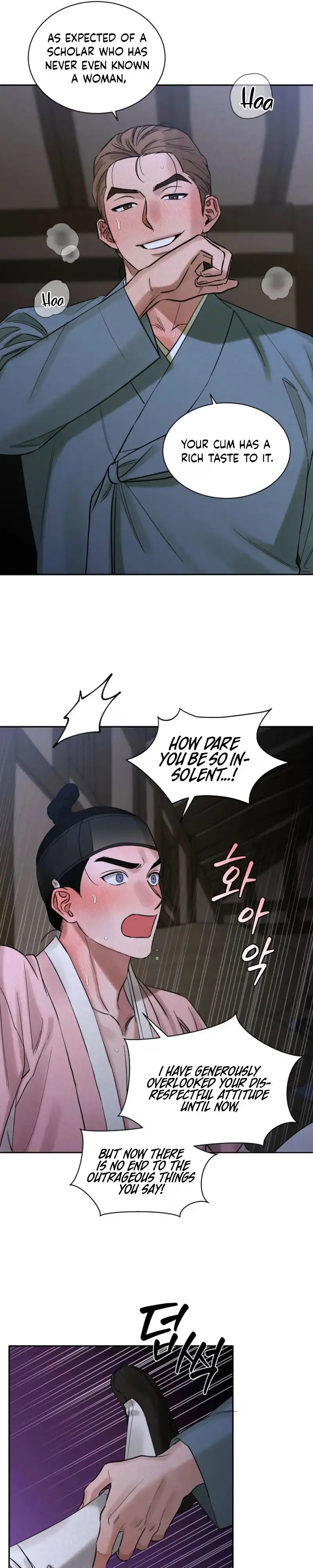 Plum Blossom in the Snow Chapter 8 page 17 - 