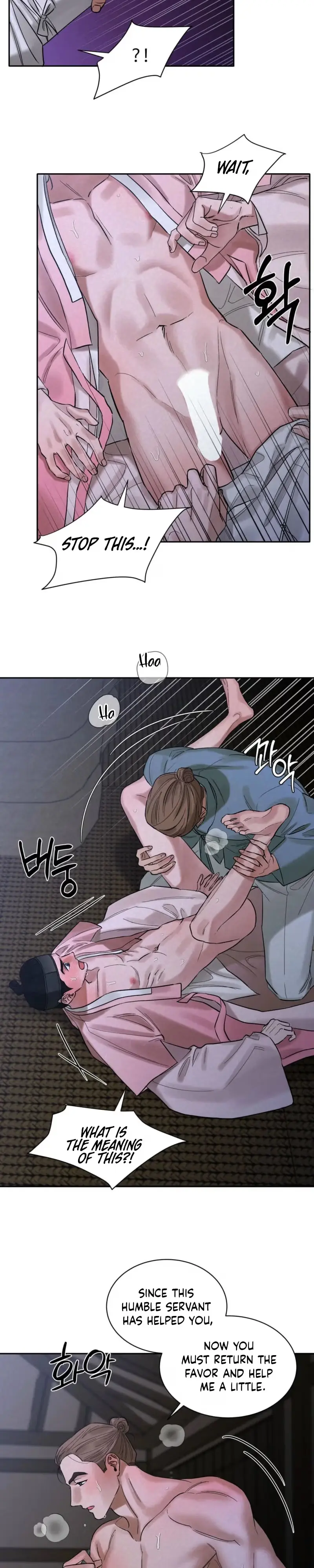 Plum Blossom in the Snow Chapter 8 page 18 - 