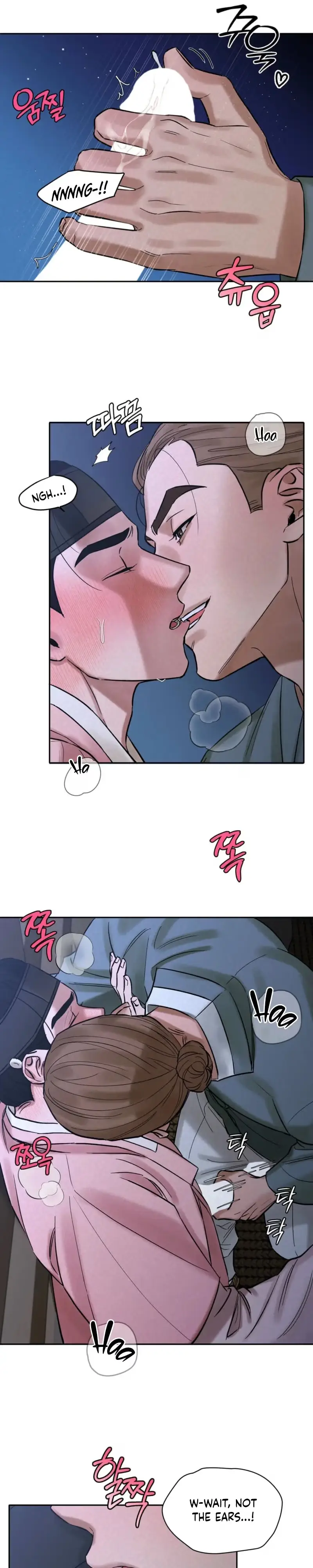 Plum Blossom in the Snow Chapter 8 page 6 - 