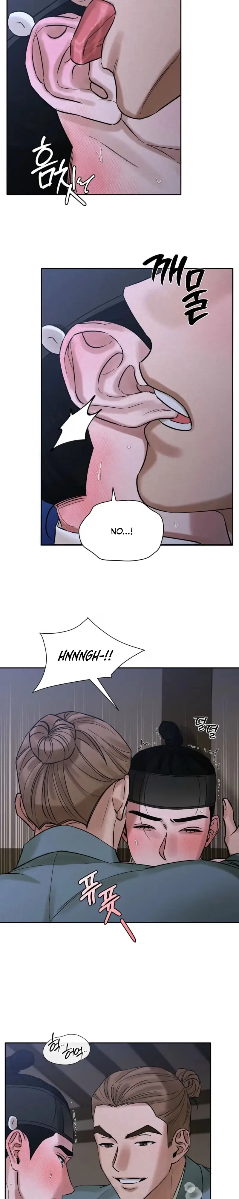 Plum Blossom in the Snow Chapter 8 page 7 - 