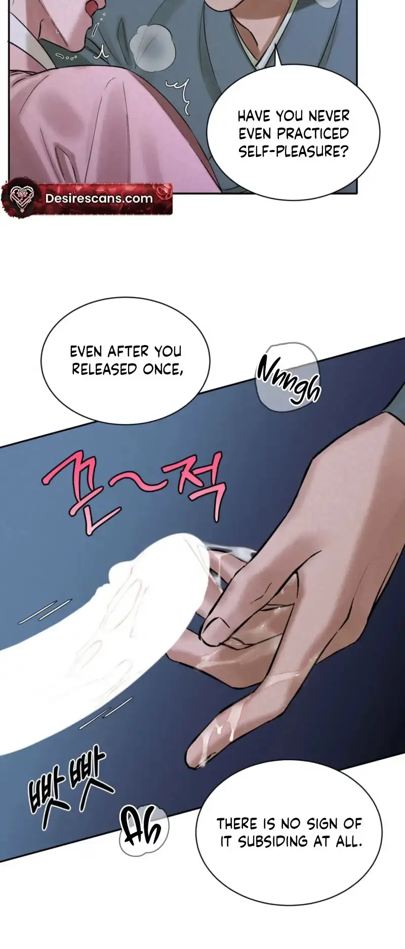 Plum Blossom in the Snow Chapter 8 page 8 - 