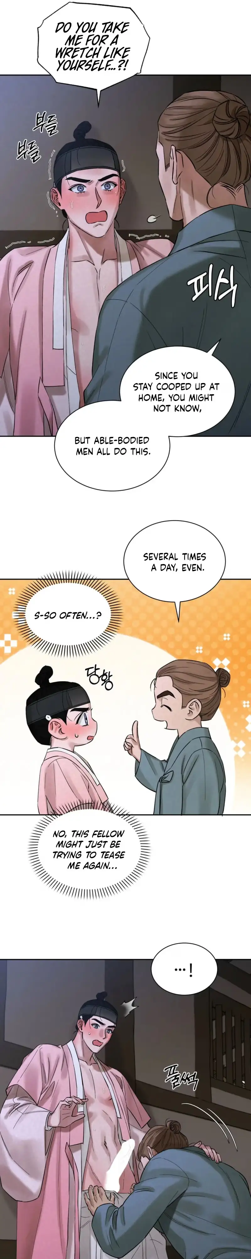 Plum Blossom in the Snow Chapter 8 page 9 - 