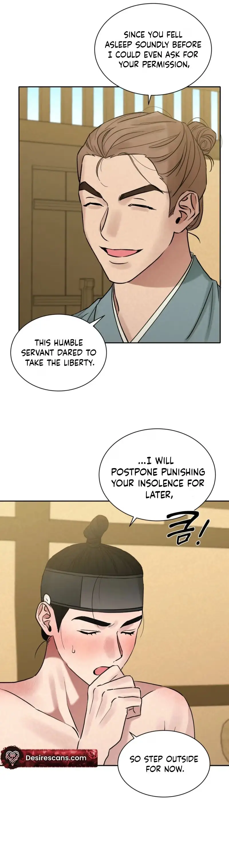 Plum Blossom in the Snow Chapter 9 page 20 - 