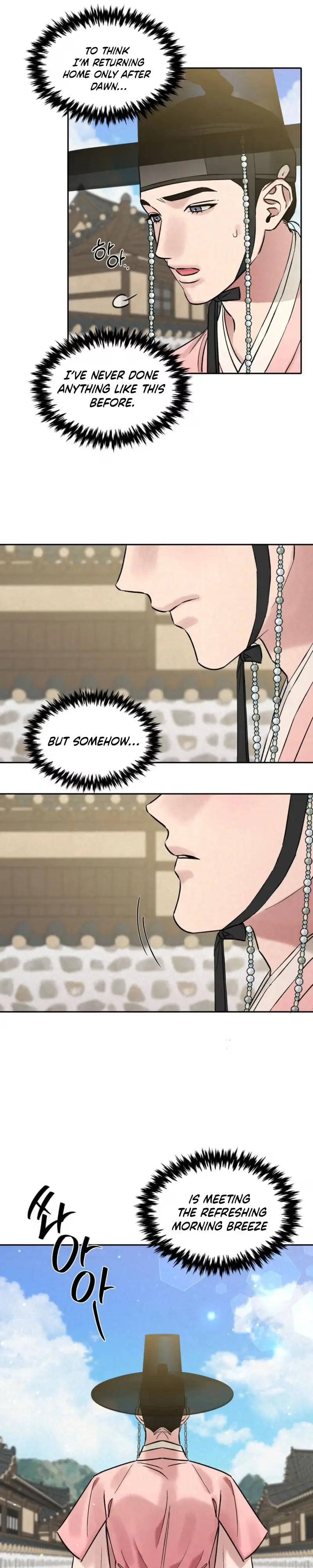 Plum Blossom in the Snow Chapter 9 page 22 - 
