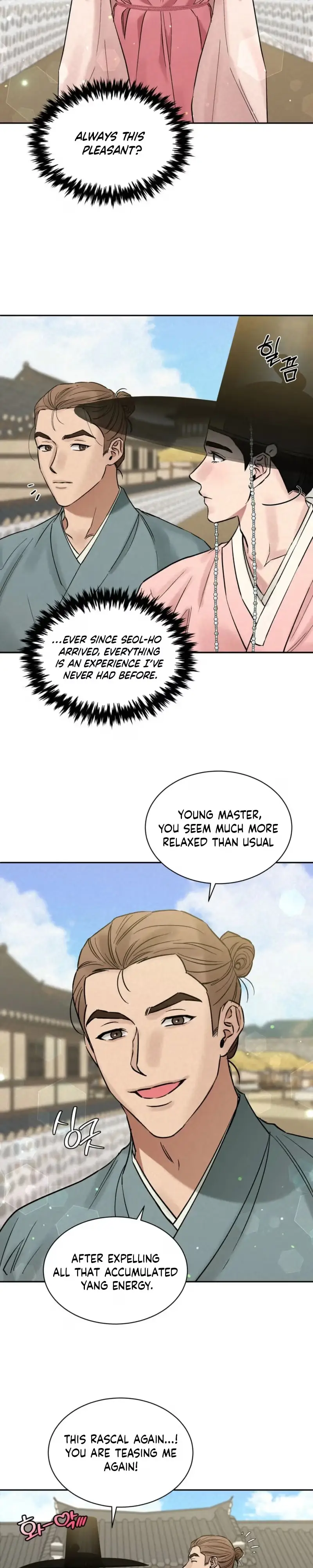 Plum Blossom in the Snow Chapter 9 page 23 - 